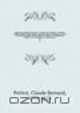 Repertoire du theatre francois; ou, Recueil des tragedies et comedies restees au theatre depuis Rotrou, pour faire suite aux editions in-octavo de Corneille, Moliere, Racine, Regnard, Crebillon, et au theatre de Voltaire. Avec des notices sur chaque auteu, Claude Bernard Petitot 