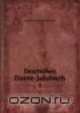 Jahrbuch der Deutschen Dante-Gesellschaft, Deutsche Dante-Gesellschaft 
