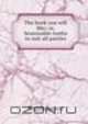 The book you will like; or, Seasonable truths to suit all parties, James Smith 