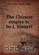 The Chinese empire tr. by J. Sinnett., Huc Evariste Regis 