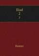 Iliad. 2, Homer 