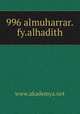 996 almuharrar.fy.alhadith, www.akademya.net 