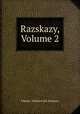 Razskazy, Volume 2, 