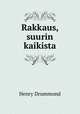 Rakkaus, suurin kaikista, 