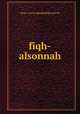 fiqh-alsonnah, http://www.almaktabah.net/vb 
