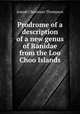 Prodrome of a description of a new genus of Ranidae from the Loo Choo Islands, Joseph Cheesman Thompson 