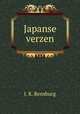 Japanse verzen, J. K. Rensburg 