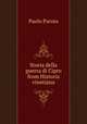 Storia della guerra di Cipro from Historia vinetiana., Paolo Paruta 