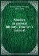 Studies in general history. Teacher