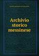 Archivio storico messinese, Societa messinese di storia patria 