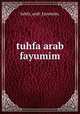 tuhfa arab fayumim, 