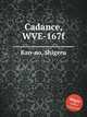 Cadance, WVE-167f, Kan-no, Shigeru 