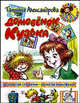Домовенок Кузька - (Сказки-мультфильмы), Александрова Татьяна Ивановна 