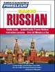 Russian: Learn to Speak and Understand Russian with Pimsleur Language Programs, Pimsleur 