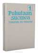 Puhutaan suomea. Говорим по-фински (комплект из 2 книг), 