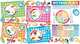 My Food Plate Bulletin Board (44 pieces) ***, 