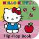 Hello Kitty: Flip-Flap Book (board book) ***, 