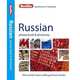 Berlitz: Russian Phrase Book & Dictionary, Berlitz Publishing 