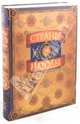 Страны и народы (Справочник 2), 