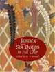Japanese Silk Designs in Full Color (Dover Pictorial Archive Series), 