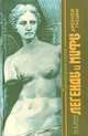 Легенды и мифы Древней Греции, Н. А. Кун 
