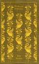 Pride and Prejudice (Clothbound Classics) HB ***, Austen Jane 
