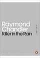 Killer in the Rain (Penguin Mini Modern Classics), Реймонд Чандлер, Raymond Chandler 