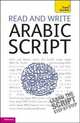 Read and Write Arabic Script, Diouri Mourad 