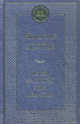 Вечера на хуторе близ Диканьки: повести. Гоголь Н.В., Гоголь Николай Васильевич 