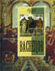 Васнецов - ('Галерея гениев'), Ефремова Людмила Александровна 