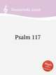 Psalm 117, 