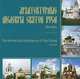 Архитектурные шедевры святой Руси. Ярославль, Л. В. Коршунова 