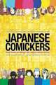 Japanese Comickers: Draw Anime and Manga Like Japan's Hottests Artists / Японский мастера комиксов, 