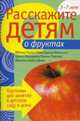 New Millennium English. 5 класс. Английский язык. 4-й год обучения (Английский язык нового тысячелетия). Рабочая тетрадь, 