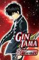 Gin Tama, Volume 8, 