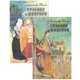 Графиня де Монсоро (комплект из 2 книг), Александр Дюма 
