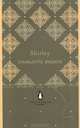 Shirley, Charlotte Bronte 