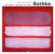 Календарь 2013 (на скрепке). Rothko, 