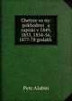 Четыре войны. походные записки в 1849, 1853, 1854-56, 1877-78 годах, Petr Alabin 