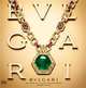 Bulgari: 125 Years of Italian Magnificence, Triossi Amanda 