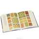 The Grammar of Ornament, Owen Jones 