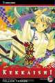 Kekkaishi, Vol. 34, Yellow Tanabe 