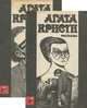 Агата Кристи. Рассказы (комплект из 2 книг), Агата Кристи 