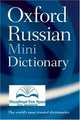 Oxf Russian Minidict 2e MDK ED X #ост./не издается#, 