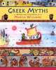 Greek Myths (PB), Williams, Marcia 