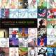 Animation: A Handy Guide (+ DVD-ROM), Sheila Graber 