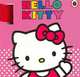 Hello Kitty: Buggy Book, 