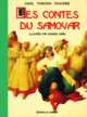 Les contes du samovar, Pouchkine Alexandre 