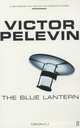 The Blue Lantern, Виктор Пелевин 