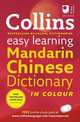 Mandarin Chinese Dictionary, 